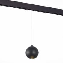 Трековый светильник Bole ST354.433.12 ST Luce
