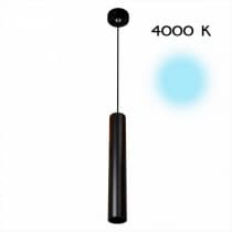 Подвесной светильник Тубус CL01PB071N Citilux