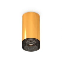 Точечный светильник Techno Spot XS6327011 Ambrella