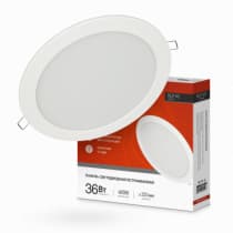 Панель светодиодная встраиваемая круглая RLP-VC 36Вт 230В 4000К 2880Лм 220мм белая IP40 IN HOME 4690612040097