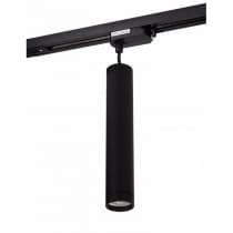 Трековый светильник DK620 DK6210-BK Denkirs