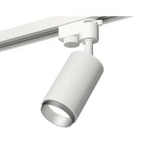 Трековый светильник Track System XT6322043 Ambrella