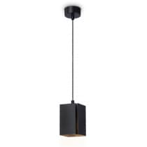 Подвесной светильник Ambrella TECHNO SPOT TN5125