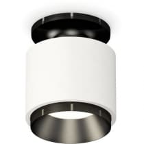 Точечный светильник Ambrella Techno Spot XS7510060
