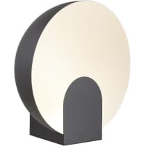 Интерьерная настольная лампа Mantra Oculo 8431