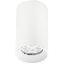 Точечный светильник Danny Danny PL white Italline