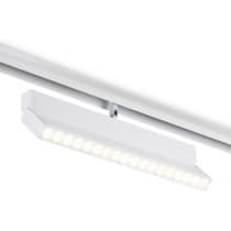 Трековый светильник Ambrella TRACK SYSTEM GL4080