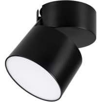Спот Arlight RONDO FLAP 026482