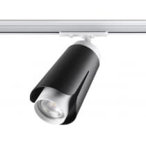 Трековый светильник Novotech Tulip 370836