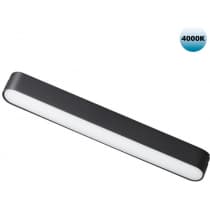 Трековый светильник Novotech Smal 359072