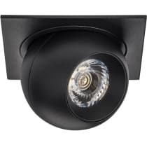 Спот Lightstar Intero i51772
