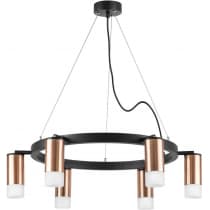 Подвесной светильник Lightstar Rullo LR0163061
