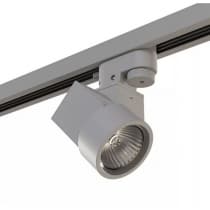 Трековый светильник Lightstar Illumo X1 A1T051020