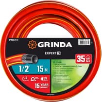 Поливочный шланг GRINDA PROLine EXPERT 3 1/2″ 15 м 35 атм трёхслойный армированный 8-429005-1/2-15_z02