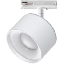 Трековый светильник Novotech Giro 358973