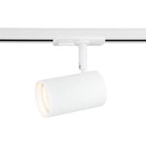 Трековый светильник Ambrella TRACK SYSTEM GL5128