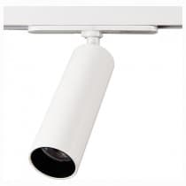 Трековый светильник Citilux ТУБУС CL01T070