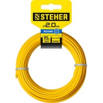 Леска для триммера КРУГ 2.0 мм  15 м STEHER 75001-2.0