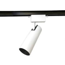 Трековый светильник GL GL5853 Ambrella