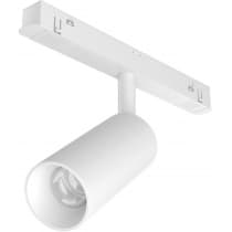 Трековый светильник Maytoni Focus LED TR032-2-5W3K-S-W