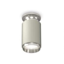 Точечный светильник Techno Spot XS6314100 Ambrella