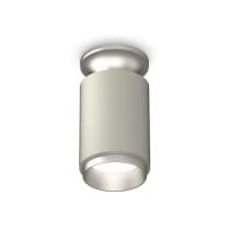 Точечный светильник Techno Spot XS6314120 Ambrella