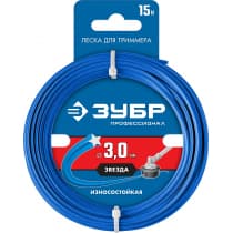 Леска для триммера ЗВЕЗДА 3.0 мм  15 м ЗУБР Профессионал 71020-3.0