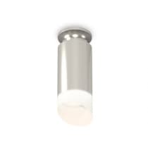 Точечный светильник Techno Spot XS6325082 Ambrella