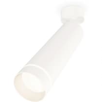 Спот Ambrella Techno Spot XM6355003