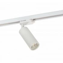Трековый светильник DK620 DK6202-WH Denkirs