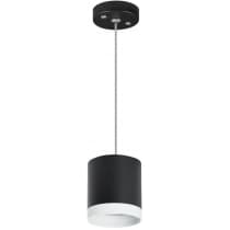 Подвесной светильник Lightstar Rullo RP34873486