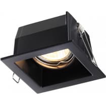Точечный светильник Novotech Bell 370842