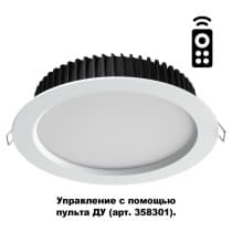 Встраиваемый светильник NOVOTECH DRUM 358310