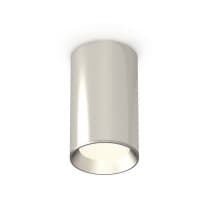 Точечный светильник Techno Spot XS6325002 Ambrella