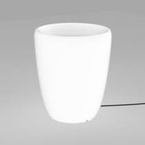 Ландшафтный светильник Nowodvorski Flowerpot 9711
