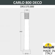 Ландшафтный светильник Fumagalli CARLO DECO DR3.575.000.WXU1L
