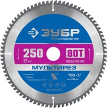 ЗУБР Мультирез 250 x 32мм 80Т, диск пильный по алюминию 36907-250-32-80_z01