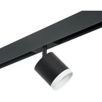 Трековый светильник Lightstar Rullo PRO34873486