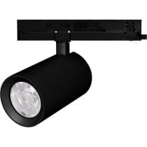Трековый светильник Arlight NIKA 031178