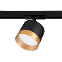 Трековый светильник Ambrella TRACK SYSTEM GL5365