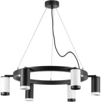 Подвесной светильник Lightstar Rullo LR01637336376
