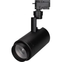Трековый светильник Arlight ZEUS 025946(1)