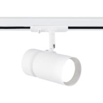 Трековый светильник Ambrella TRACK SYSTEM GL5142