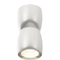 Подвесной светильник Ambrella Techno Spot XP1143010