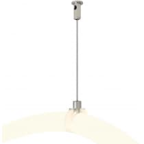 Подвесной комплект Maytoni Accessories for tracks Exility TRA101SW-2B