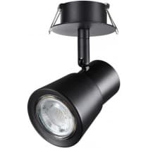 Спот Novotech Molo 370930