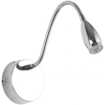 Спот Zortes Weich ZRS.10011.3