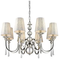 Подвесная люстра Kerrin WE368.08.103 Wertmark