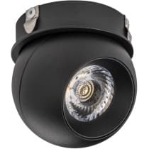 Спот Lightstar Intero 217072