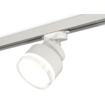 Трековый светильник Ambrella TRACK SYSTEM XT8101028